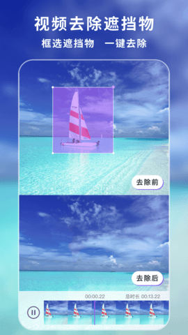 下载王 3.5.6 最新版 1