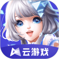 云QQ炫舞 5.0.1.4019306 安卓版