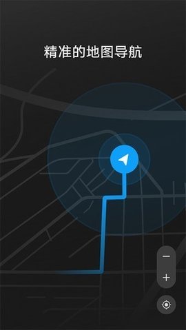 华为Hicar v14.2.0.340 最新版 2