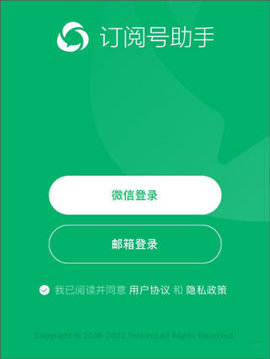 Snap18252539.jpg