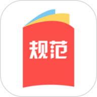 建标库 3.2.1 安卓版