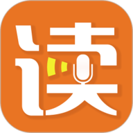 朗读者 1.3.12 最新版
