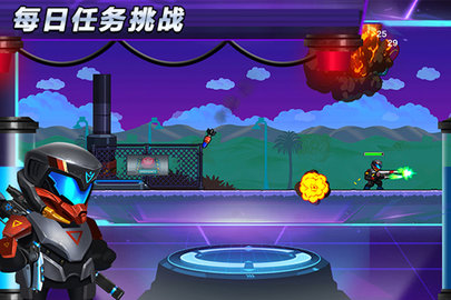 光环战争 1.3 最新版 2