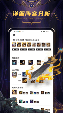 223乐园 4.71.0.0-4714771 最新版 2