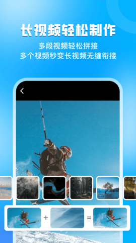 指尖虚拟摄像头 3.0.0 官方版 3
