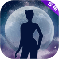 夜猫视频app下载-夜猫视频最新版