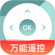 免费遥控大全 1.1.0 官方版