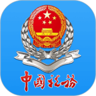 龙江税务手机app官方下载安装-龙江税务app人脸识别