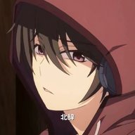 北辞弱网 7.0 官方版