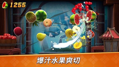 水果忍者2 v2.28.0 官方版 2