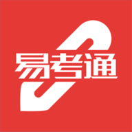 易考通 1.0.12 官方版