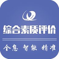 重庆综评app官方版最新下载-重庆综合素质评价app下载