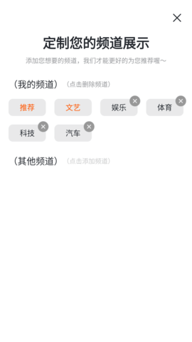 千阅宝 3.2.0.34 安卓版 3