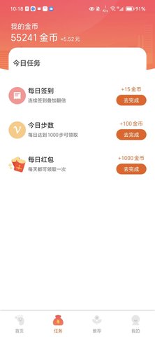 灵魂触摸 10080 最新版 1