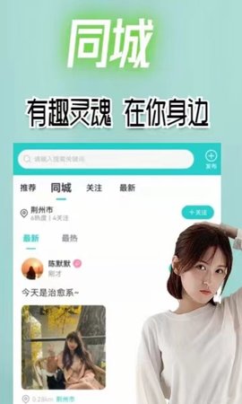 句馆 5.0.1 最新版 2