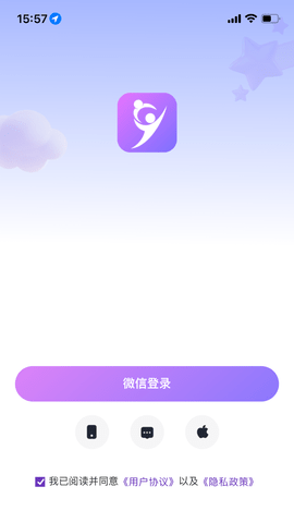 侣友 1.0.2 安卓版 1