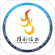 精彩渝水下载-精彩渝水app