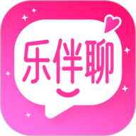 乐伴聊app官方下载-乐伴聊免费版