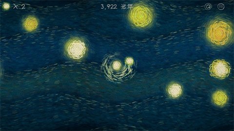 我们相距十万光年 1.5.9 官方版 2
