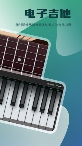 LX music 1.12 最新版 1