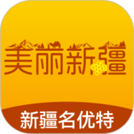 美丽新疆 1.0.6 官方版