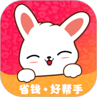 返利日记