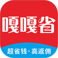 嘎嘎省app下载-嘎嘎省平台