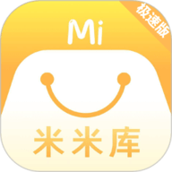 米米库极速版 2.2.6 最新版