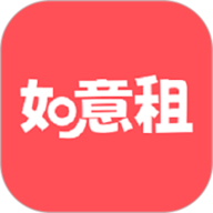 如意租 2.5.8 官方版