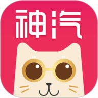 神汽在线app下载-神汽在线官方版