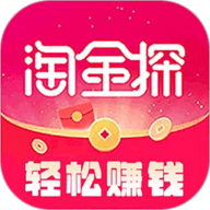 淘金探安卓版下载-淘金探app下载