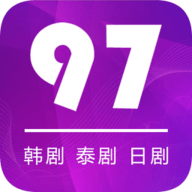 97泰剧网app官方下载-97泰剧网(追剧吧)最新版本