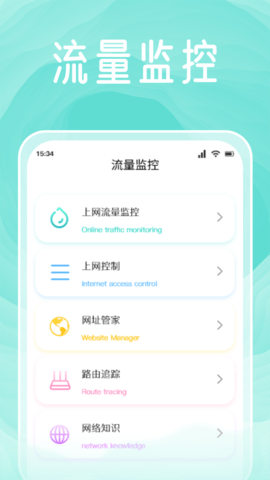 太极工具箱 1.8 最新版 1