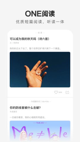 一个 5.4.9 官方版 2