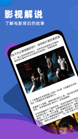 超星 1.3 官方版 2