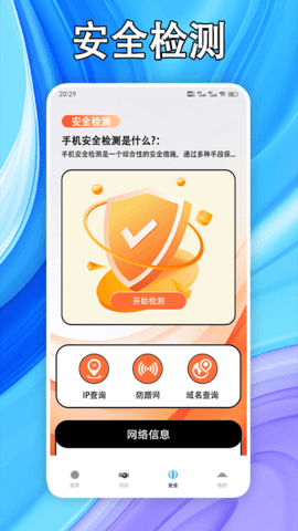 好剧屋 1.5 手机版 1