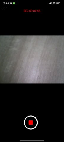 iCamera 1.4.3 官方版 4