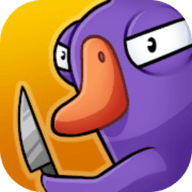 goosegooseduck