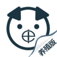 动监e通app下载-动监e通养殖版安卓安装