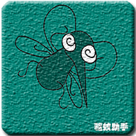 驱蚊助手app下载-驱蚊助手软件免费下载