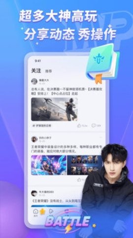 MVP 2.18.7 官方版 1
