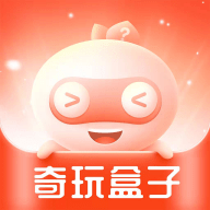 奇玩盒子下载-奇玩盒子app
