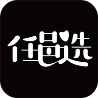 任邑选