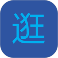 逛逛app下载-逛逛平台