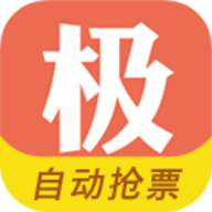 极品时刻表新版下载-极品时刻表手机版2025