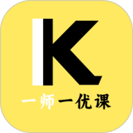 一师一优课 1.2 安卓版