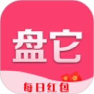 盘它app免费下载-盘它最新版下载