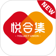 悦合集订货平台-悦合集app官方版下载