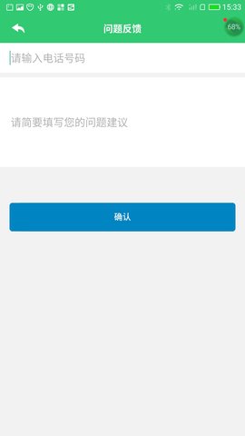 小鑫作业 3.4.9 最新版 3