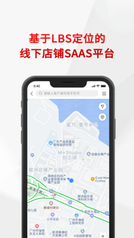 悦合集 1.1.03 安卓版 2
